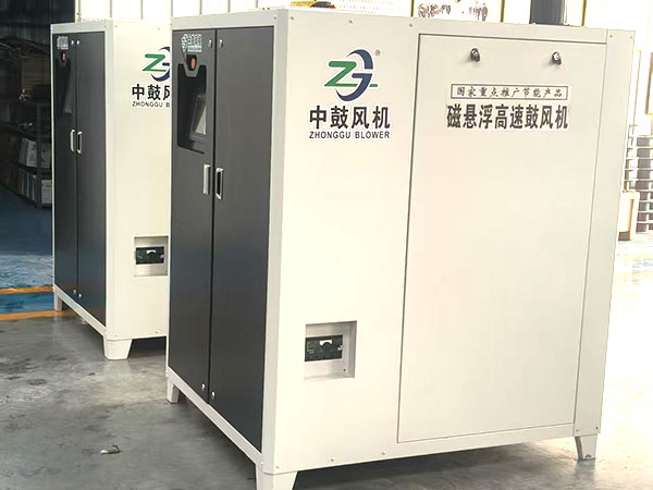 55KW磁懸浮高速鼓風(fēng)機(jī)視頻展示